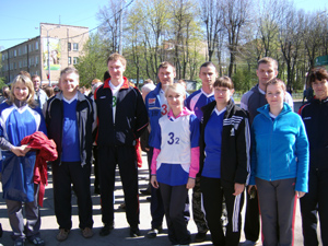 Спартакиада среди работников предприятий и организаций в г. Новомосковске Спартакиада среди работников предприятий и организаций в г. Новомосковске